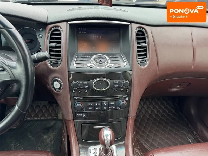 Infiniti EX 35, 2008 г., Газ пропан-бутан / Бензин, 240 тыс. км, Внедорожник / Кроссовер, Серый, Днепр (Днепропетровск) AT-10411447 фото