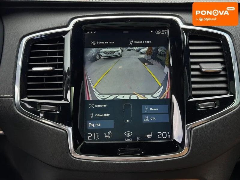 Volvo XC90, 2018 г., Гибрид (HEV), 181 тыс. км, Внедорожник / Кроссовер, Чорный, Ровно AT-10422297 фото
