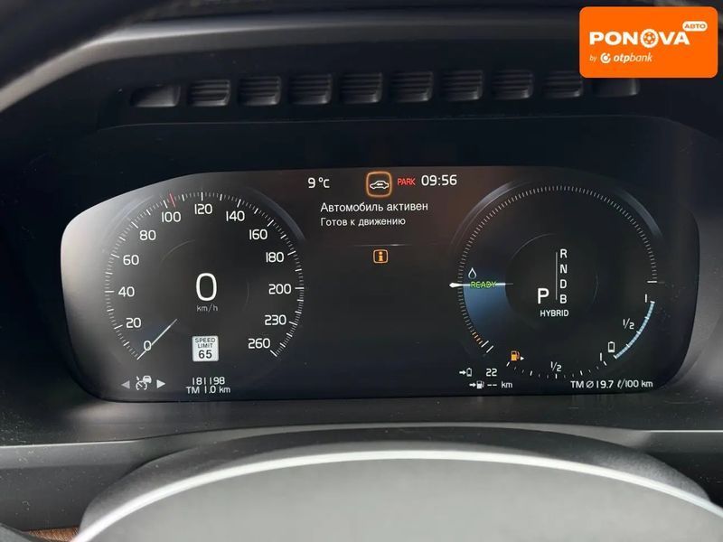 Volvo XC90, 2018 г., Гибрид (HEV), 181 тыс. км, Внедорожник / Кроссовер, Чорный, Ровно AT-10422297 фото