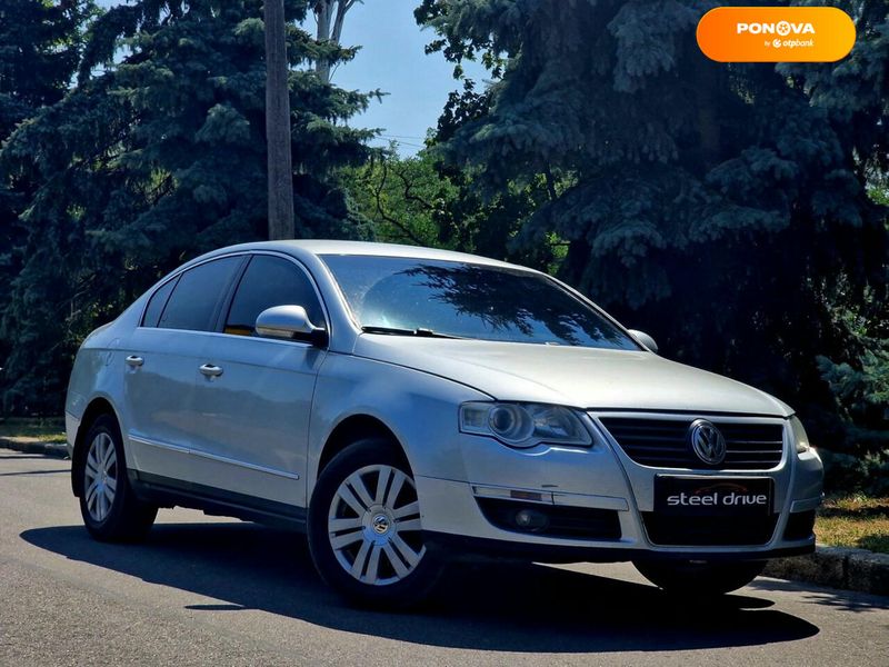 Volkswagen Passat, 2007, Газ пропан-бутан / Бензин, 2 л., 218 тыс. км, Седан, Серый, Николаев 110711 фото