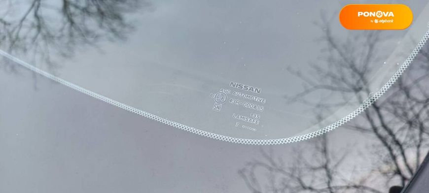 Nissan X-Trail, 2017, Дизель, 1.6 л., 124 тыс. км, Внедорожник / Кроссовер, Чорный, Днепр (Днепропетровск) Cars-Pr-65857 фото