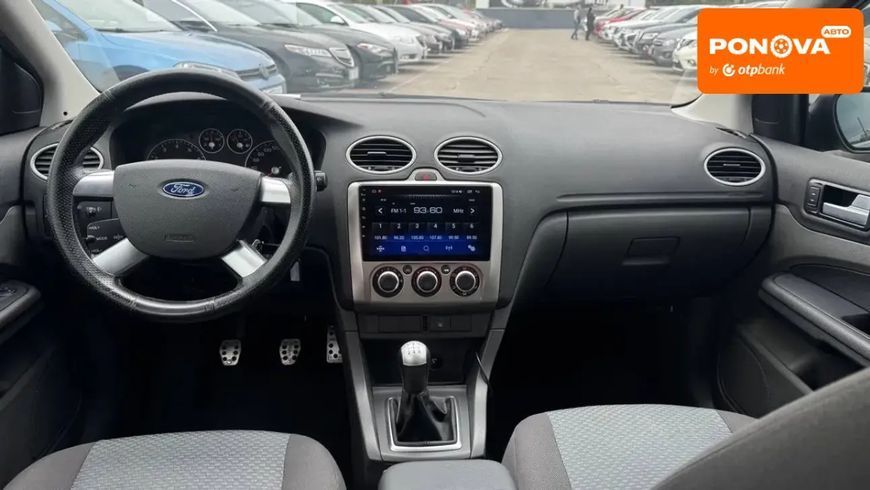 Ford Focus, 2007 р., Бензин, 193 тис. км, Хетчбек, Синій, Полтава AT-10417437 фото