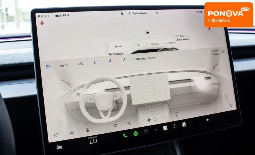 Tesla Model 3, 2024 г., Електро, 19 тыс. км, Седан, Серый, Львов AT-10418198 фото