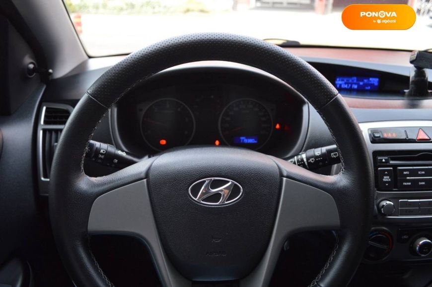 Hyundai i20, 2013, Дизель, 1.1 л., 119 тис. км, Хетчбек, Білий, Львів 32439 фото