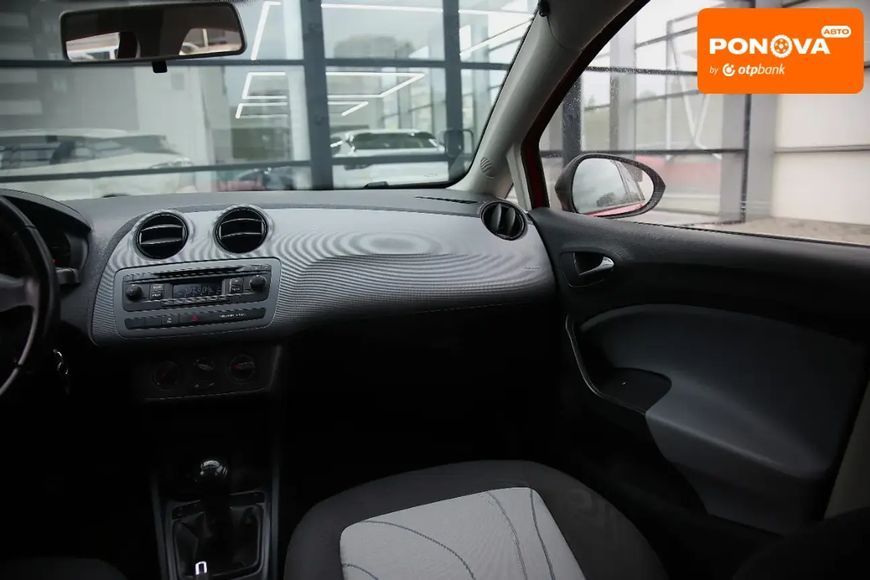 SEAT Ibiza, 2014 р., Газ пропан-бутан / Бензин, 225 тис. км, Універсал, Червоний, Харків AT-10417526 фото