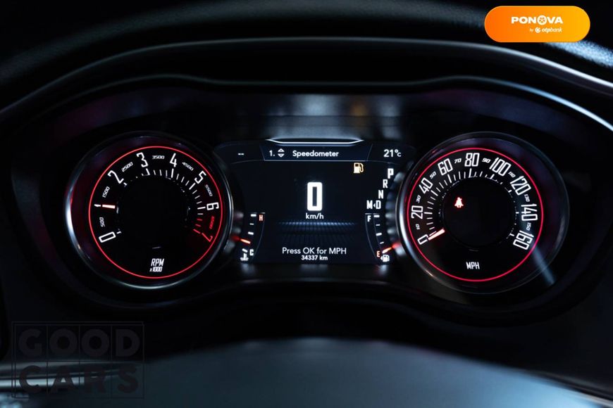 Dodge Challenger, 2019, Бензин, 3.6 л., 34 тис. км, Купе, Чорний, Одеса 15608 фото