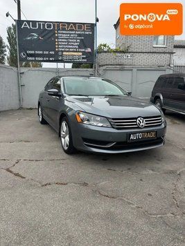 Volkswagen Passat, 2015 р., Дизель, 151 тис. км, Седан, Сірий, Запоріжжя AT-10403930 фото