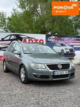 Volkswagen Passat, 2007 р., Бензин, 213 тис. км, Універсал, Сірий, Черкаси AT-10417470 фото