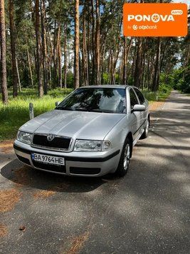 Skoda Octavia, 2007 р., Газ метан / Бензин, 74 тис. км, Ліфтбек, Сірий, Олександрівка AT-10419965 фото