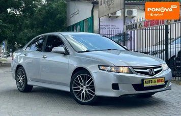 Honda Accord, 2006 р., Бензин, 244 тис. км, Седан, Сірий, Миколаїв AT-10422074 фото
