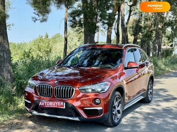 BMW X1, 2018, Бензин, 2 л., 57 тыс. км, Внедорожник / Кроссовер, Оранжевый, Киев 103747 фото