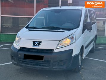 Peugeot Expert, 2011, Дизель, 1.56 л., 200 тис. км, Мінівен, Білий, Одеса 280279 фото