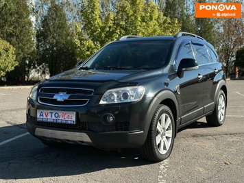 Chevrolet Captiva, 2008, Газ пропан-бутан / Бензин, 3.2 л., 196 тис. км, Позашляховик / Кросовер, Чорний, Кривий Ріг 280667 фото