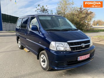 Toyota Hiace, 2010, Дизель, 2.5 л., 240 тис. км, Мінівен, Синій, Одеса Cars-Pr-264187 фото