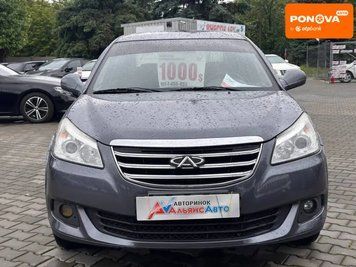 Chery E5, 2017 г., Газ метан / Бензин, 119 тыс. км, Седан, Синий, Кривой Рог AT-10422369 фото