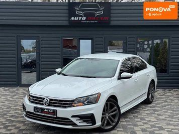 Volkswagen Passat, 2016 р., Бензин, 106 тис. км, Седан, Білий, Кропивницький (Кіровоград) AT-10415536 фото