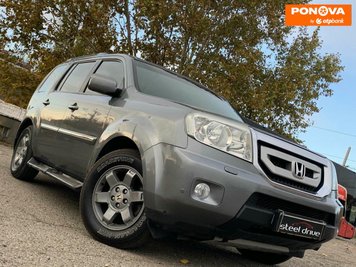 Honda Pilot, 2008, Газ пропан-бутан / Бензин, 3.5 л., 258 тис. км, Позашляховик / Кросовер, Сірий, Миколаїв 280328 фото