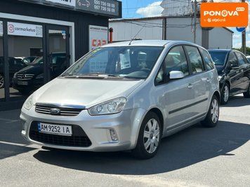 Ford C-Max, 2007 г., Бензин, 240 тыс. км, Минивен, Серый, Житомир AT-10420136 фото