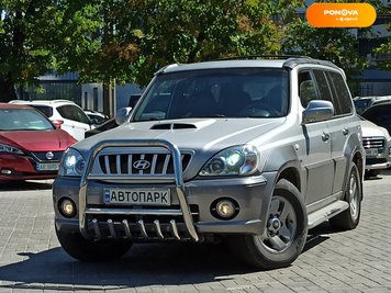 Hyundai Terracan, 2003, Дизель, 2.9 л., 346 тис. км, Позашляховик / Кросовер, Сірий, Дніпро (Дніпропетровськ) 116901 фото