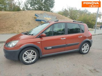 Renault Megane Scenic, 2008, Дизель, 1.87 л., 206 тис. км, Мінівен, Коричневий, Кропивницький (Кіровоград) Cars-Pr-262634 фото