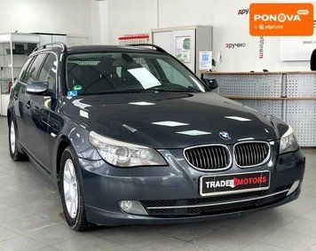BMW 5 Series, 2008 р., Бензин, 297 тис. км, Універсал, Київ AT-10415490 фото