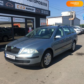 Skoda Octavia A5, 2006, Бензин, 1.6 л., 207 тис. км, Універсал, Синій, Житомир 193933 фото