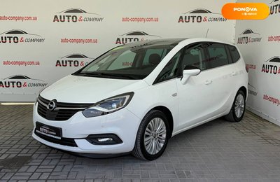 Opel Zafira, 2018, Дизель, 1.6 л., 202 тис. км, Мінівен, Білий, Львів 26401 фото