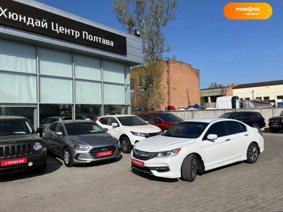 Honda Accord, 2017, Бензин, 2.35 л., 60 тис. км, Седан, Білий, Полтава 36396 фото