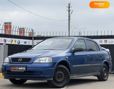 Opel Astra, 2005, Бензин, 1.39 л., 298 тис. км, Седан, Синій, Київ 25517 фото