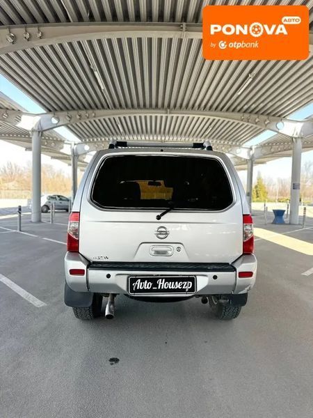 Nissan Pathfinder, 2005 г., Газ пропан-бутан / Бензин, 200 тыс. км, Внедорожник / Кроссовер, Чорный, Запорожье AT-10413032 фото