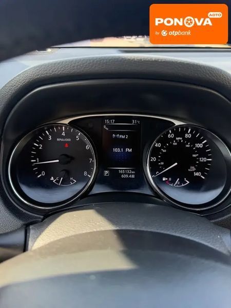Nissan Rogue, 2014 г., Бензин, 164 тыс. км, Внедорожник / Кроссовер, Зеленый, Запорожье AT-10414839 фото