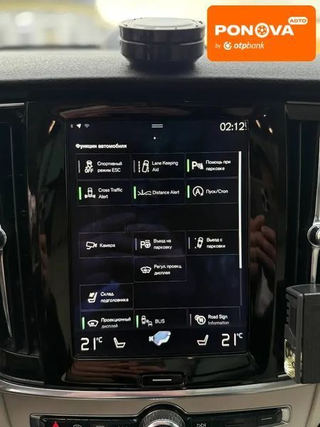 Volvo S90, 2017 р., Бензин, 184 тис. км, Седан, Чорний, Дніпро (Дніпропетровськ) AT-10413153 фото