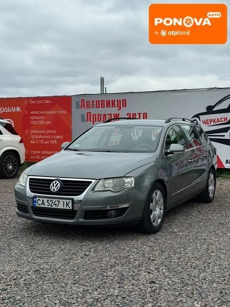 Volkswagen Passat, 2007 р., Бензин, 213 тис. км, Універсал, Сірий, Черкаси AT-10417470 фото