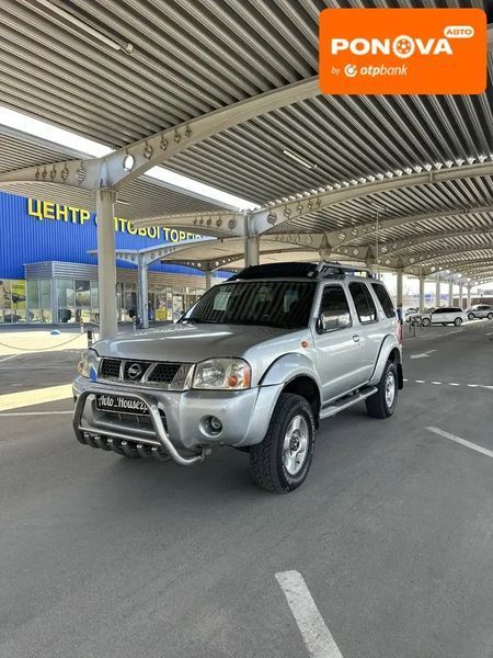Nissan Pathfinder, 2005 г., Газ пропан-бутан / Бензин, 200 тыс. км, Внедорожник / Кроссовер, Чорный, Запорожье AT-10413032 фото