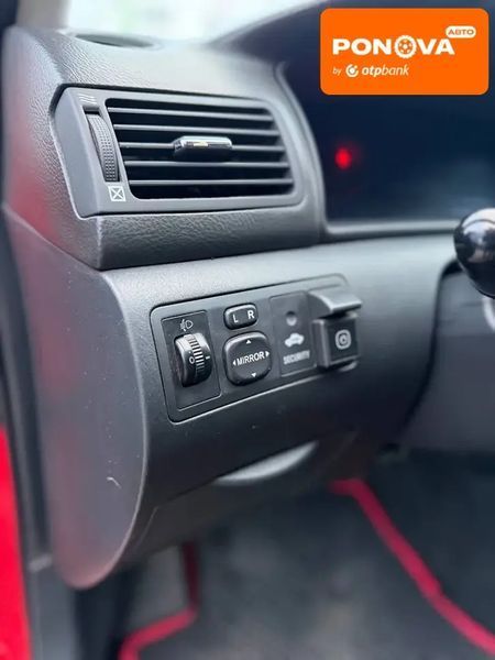 Toyota Corolla, 2006 г., Газ пропан-бутан / Бензин, 226 тыс. км, Хетчбек, Красный, Кропивницкий (Кировоград) AT-10413092 фото