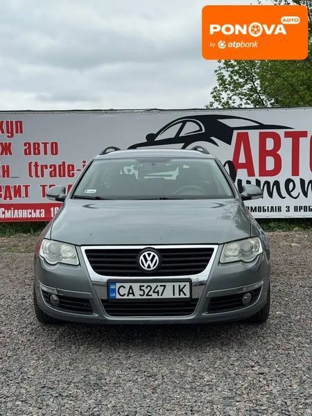 Volkswagen Passat, 2007 р., Бензин, 213 тис. км, Універсал, Сірий, Черкаси AT-10417470 фото