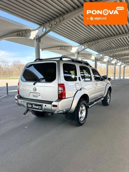Nissan Pathfinder, 2005 г., Газ пропан-бутан / Бензин, 200 тыс. км, Внедорожник / Кроссовер, Чорный, Запорожье AT-10413032 фото
