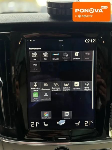 Volvo S90, 2017 р., Бензин, 184 тис. км, Седан, Чорний, Дніпро (Дніпропетровськ) AT-10413153 фото