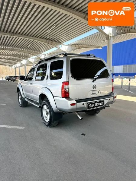 Nissan Pathfinder, 2005 г., Газ пропан-бутан / Бензин, 200 тыс. км, Внедорожник / Кроссовер, Чорный, Запорожье AT-10413032 фото