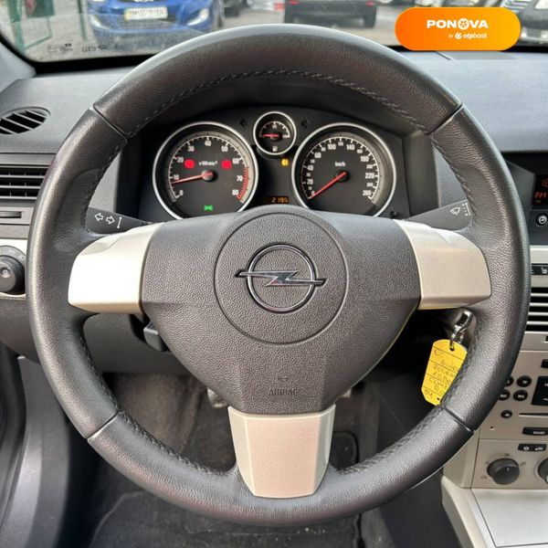 Opel Astra, 2008, Бензин, 1.6 л., 204 тис. км, Універсал, Червоний, Суми 39038 фото