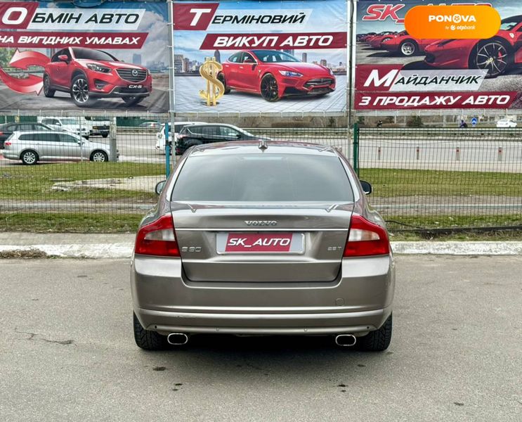 Volvo S80, 2007, Газ пропан-бутан / Бензин, 2.5 л., 320 тис. км, Седан, Сірий, Київ 29104 фото