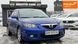 Mazda 3, 2007 г., Бензин, 223 тыс. км, Седан, Синий, Полтава AT-10411631 фото 1