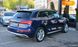 Audi Q5, 2018, Бензин, 1.98 л., 99 тыс. км, Внедорожник / Кроссовер, Синий, Киев 43555 фото 8