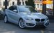 BMW 2 Series, 2016, Бензин, 2 л., 83 тыс. км, Купе, Серый, Киев 35839 фото 1