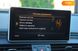 Audi Q5, 2018, Бензин, 1.98 л., 99 тис. км, Позашляховик / Кросовер, Синій, Київ 43555 фото 27