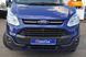 Ford Tourneo Custom, 2013, Дизель, 2.2 л., 320 тыс. км, Минивен, Синий, Киев 39258 фото 4