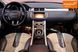 Land Rover Range Rover Evoque, 2011 г., Дизель, 178 тыс. км, Внедорожник / Кроссовер, Белый, Одесса AT-10409473 фото 7