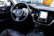 Volvo XC60, 2018, Дизель, 1.97 л., 189 тис. км, Позашляховик / Кросовер, Білий, Рівне 44696 фото 54