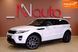 Land Rover Range Rover Evoque, 2011 г., Дизель, 178 тыс. км, Внедорожник / Кроссовер, Белый, Одесса AT-10409473 фото 1
