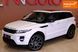 Land Rover Range Rover Evoque, 2011 г., Дизель, 178 тыс. км, Внедорожник / Кроссовер, Белый, Одесса AT-10409473 фото 2